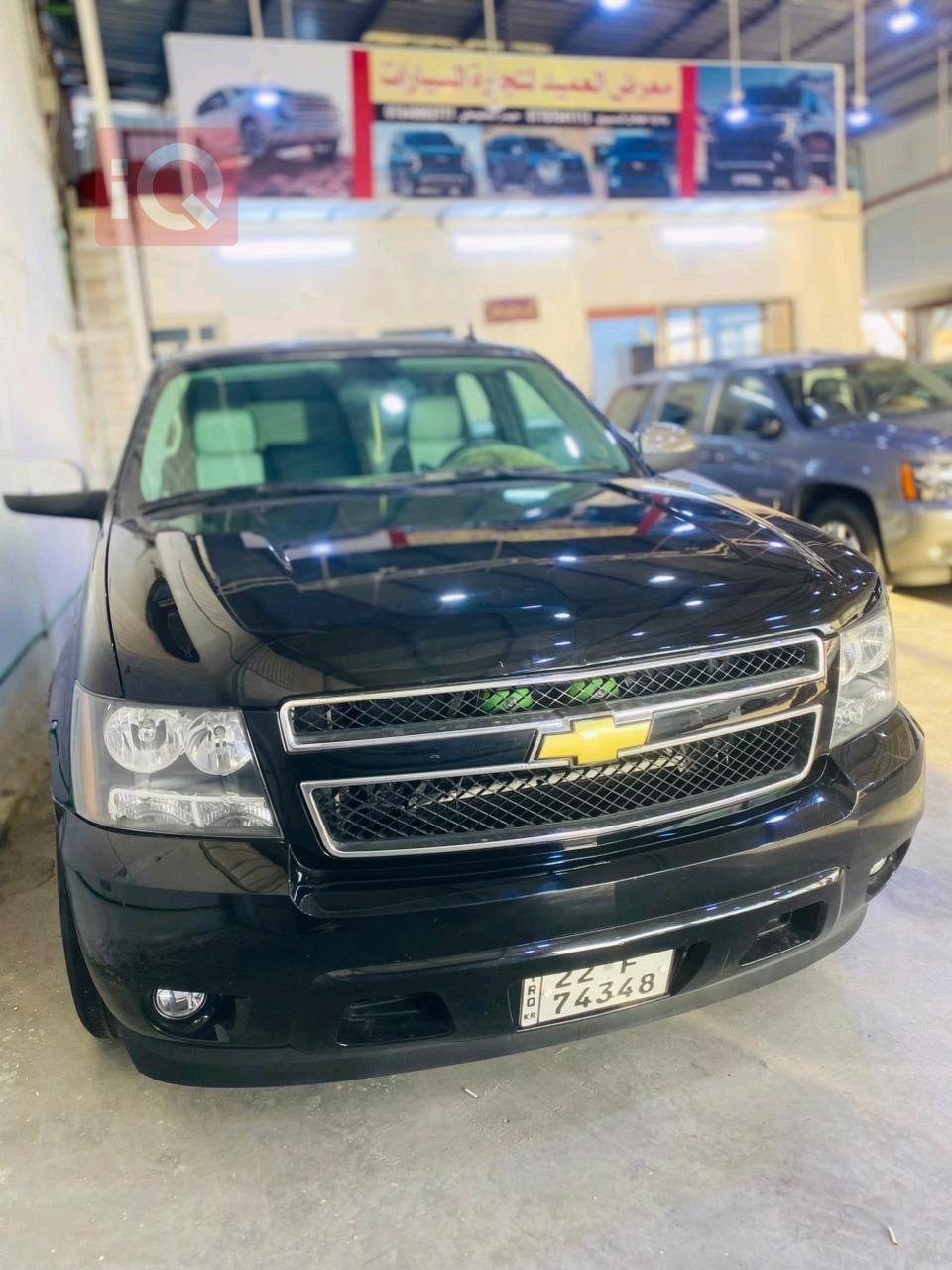 شيفروليه تاهو